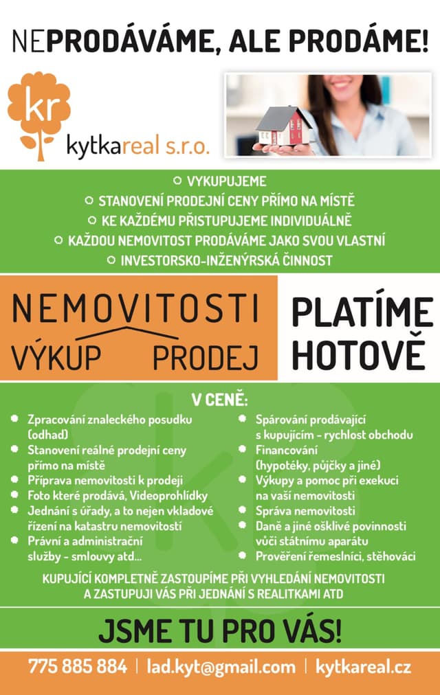 Advertisement